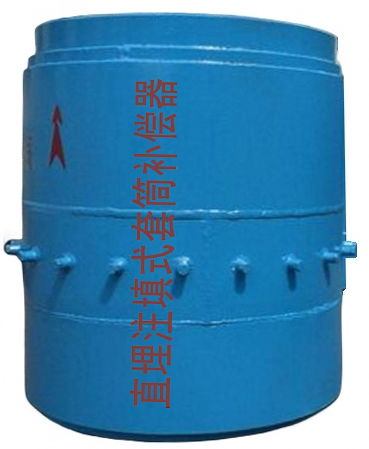 直埋注填式套筒补偿器